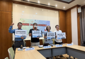 3名遠洋漁工遭扣留 民團批政府無作為 要求立即安置、結清薪資 落實被害人保護