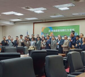 畜牧糞尿循環夯減碳發電改善環境 立院永續會舉辦座談助產官學交流