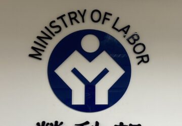 委託座談討論失聯移工轉正 勞部：僅蒐集建議