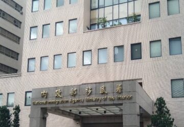 預告修正港澳居民居留辦法 畢業延期最長2年