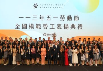 全國模範勞工61名 勞動部典禮表揚