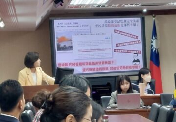 竹科發生空污數據造假案立委要求改善 彭啟明：有能力從源頭分析是否造假