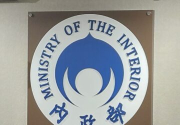 1996內政服務熱線每年逾20萬通 身分證掛失居首位
