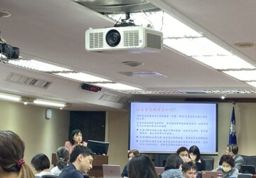 增訂有薪彈性親職假立院辦公聽會 學者建議將現行家庭照顧假改成有薪
