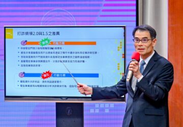 移工預付卡淪詐騙工具 NCC近期清查 全部共221萬筆資料 11月已完成11萬