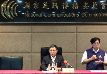 三大電信已串接資料庫 以核對身分 NCC呼籲移工掌握個人號碼使用狀況。圖：通傳會YT頻道