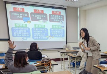 移民署宣導防詐、防疫資訊