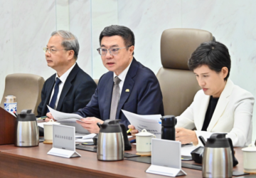 經發會二度召開 聚焦中小微、青年議題