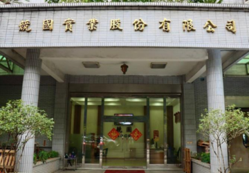 競國解僱臺灣廠員工 包含移工96人