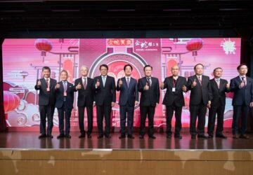 114年工商團體團拜賴清德應邀出席
