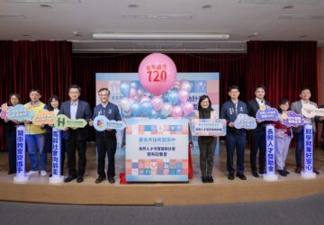 培育長照人才 臺北市祭最高36萬元獎助