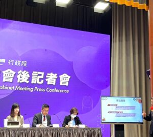 保障勞工團結權 政院通過工會法修正 明確廠場定義