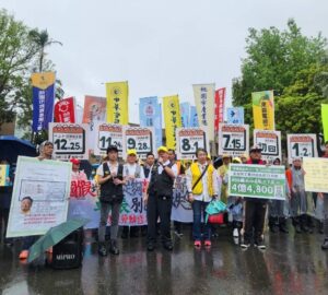 勞團促增國定假日 內政委員會下週排審