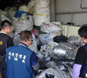 環檢警聯手破獲非法棄置有害廢棄物